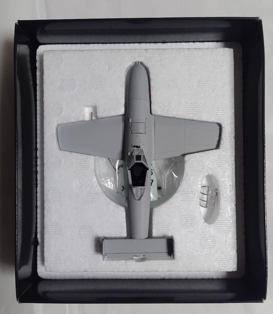 1/48 マルシン 特殊攻撃隊 桜花 11型 神雷部隊 未使用 未組立