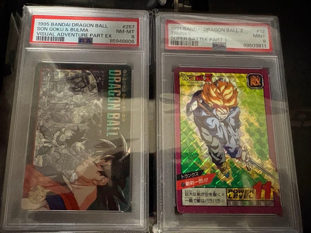 セット売り！　かなりお得^_^