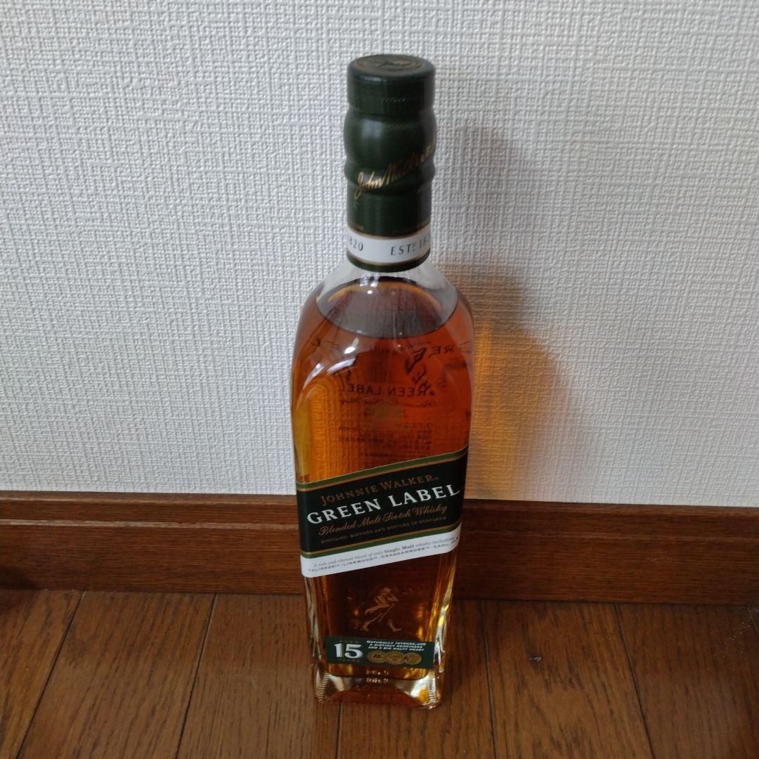 ジョニーウォーカー 18年 & グリーンラベル 15年 セット