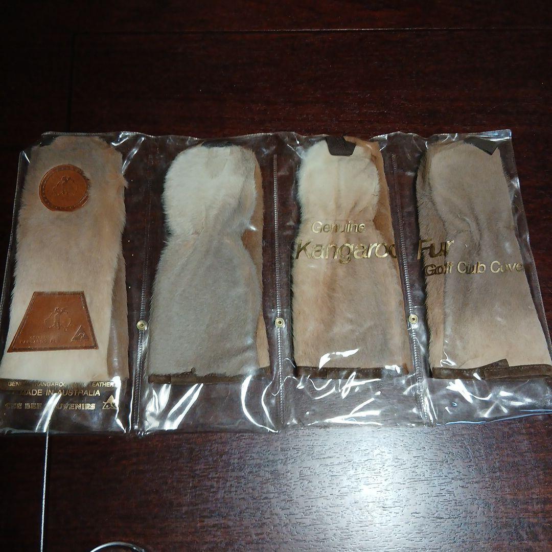 カンガルー毛 ゴルフクラブカバー 4個セット