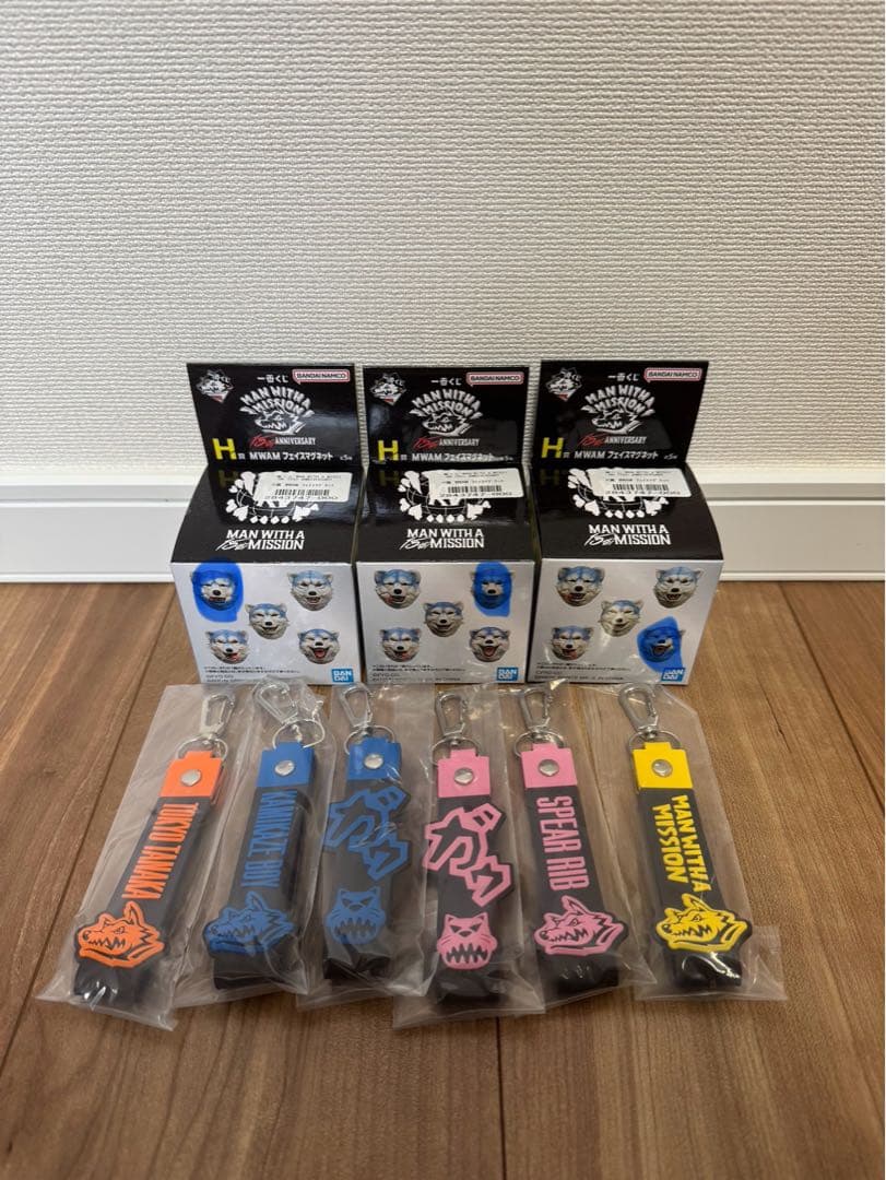 マンウィズ一番くじ　H賞フェイスマグネット×3 K賞×6まとめ売り‼️