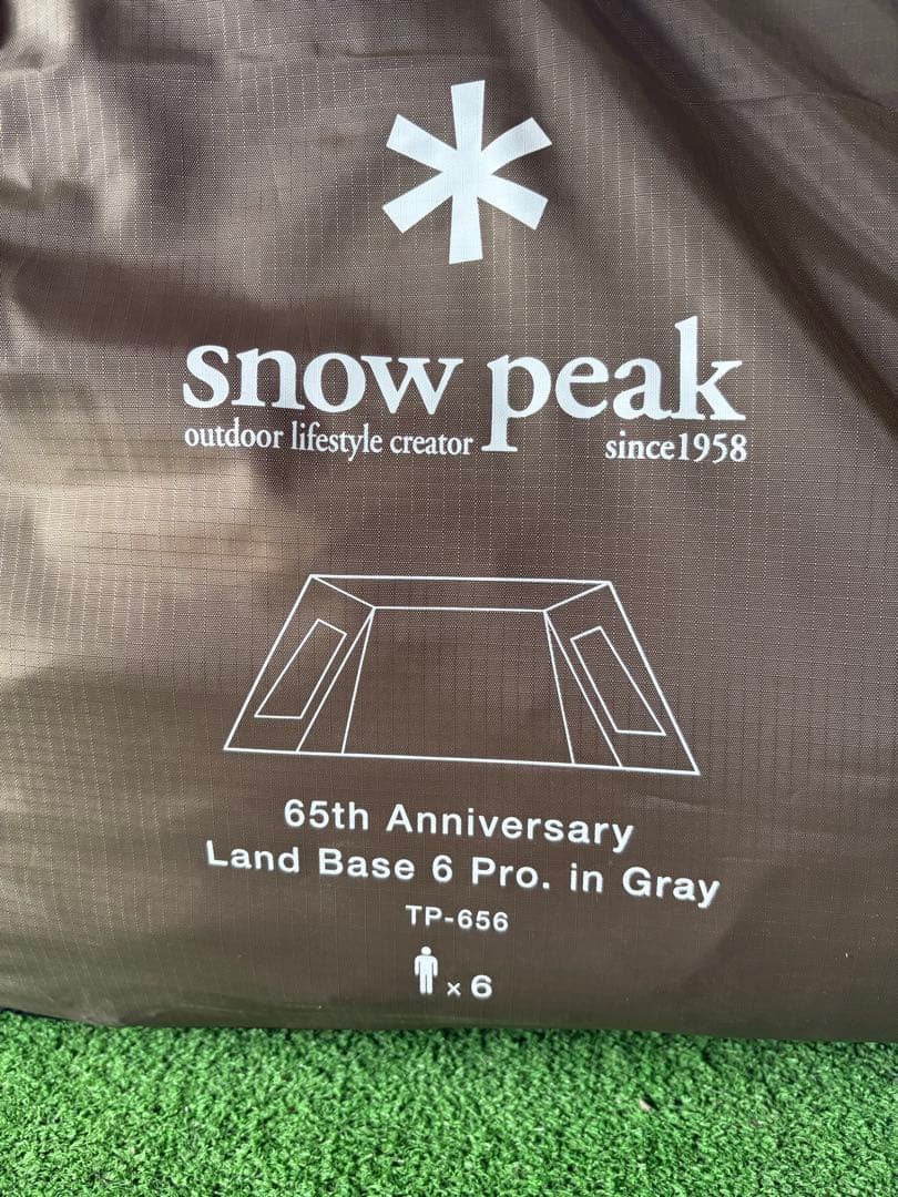  peak 65周年 Land Base 6 Pro グレー