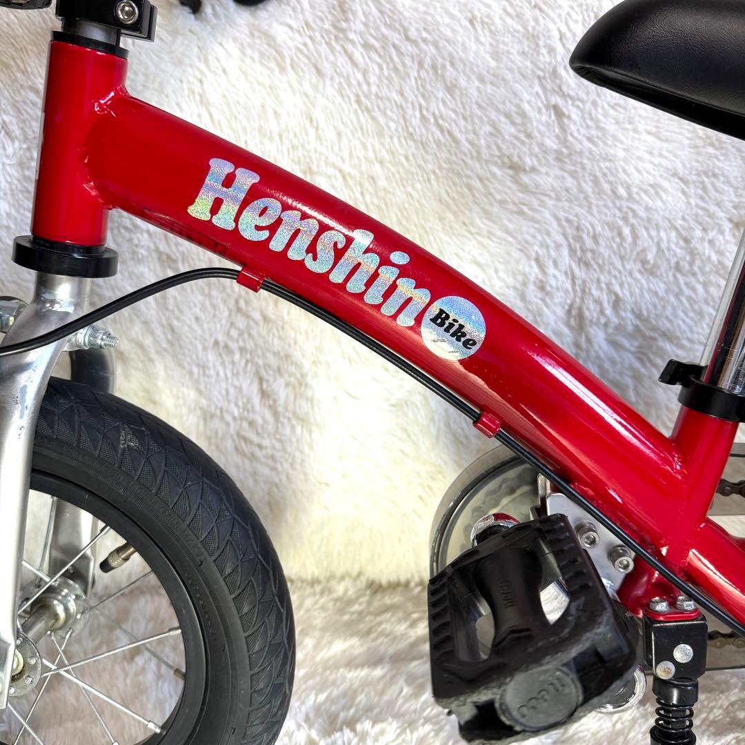 へんしんバイク2 レッド　キックバイク Henshin Bike