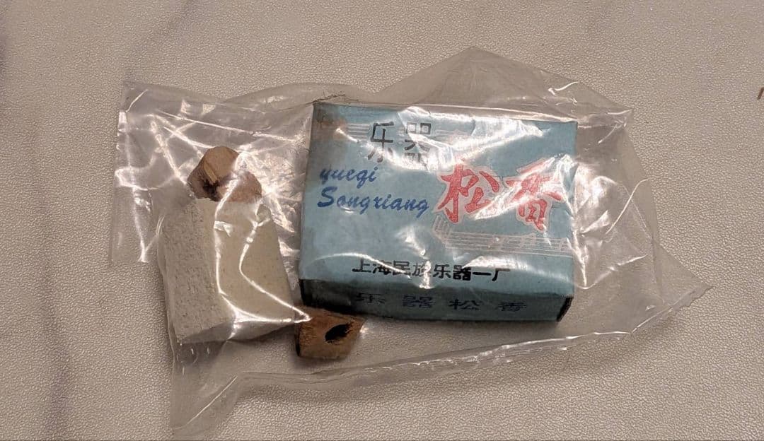 み*た様 【未使用】 二胡 ハードケース付き