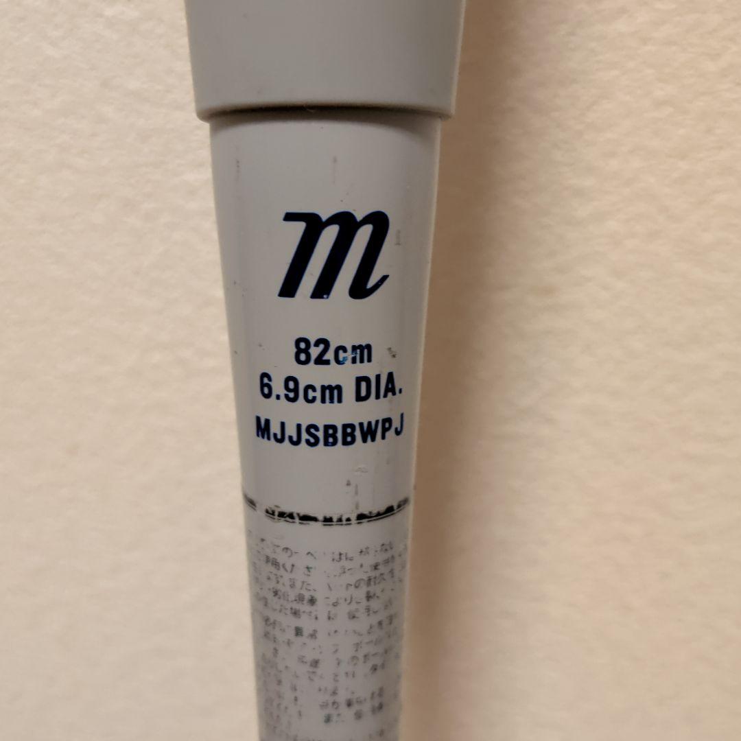 青ワニクラッシャー　少年軟式バット 82cm