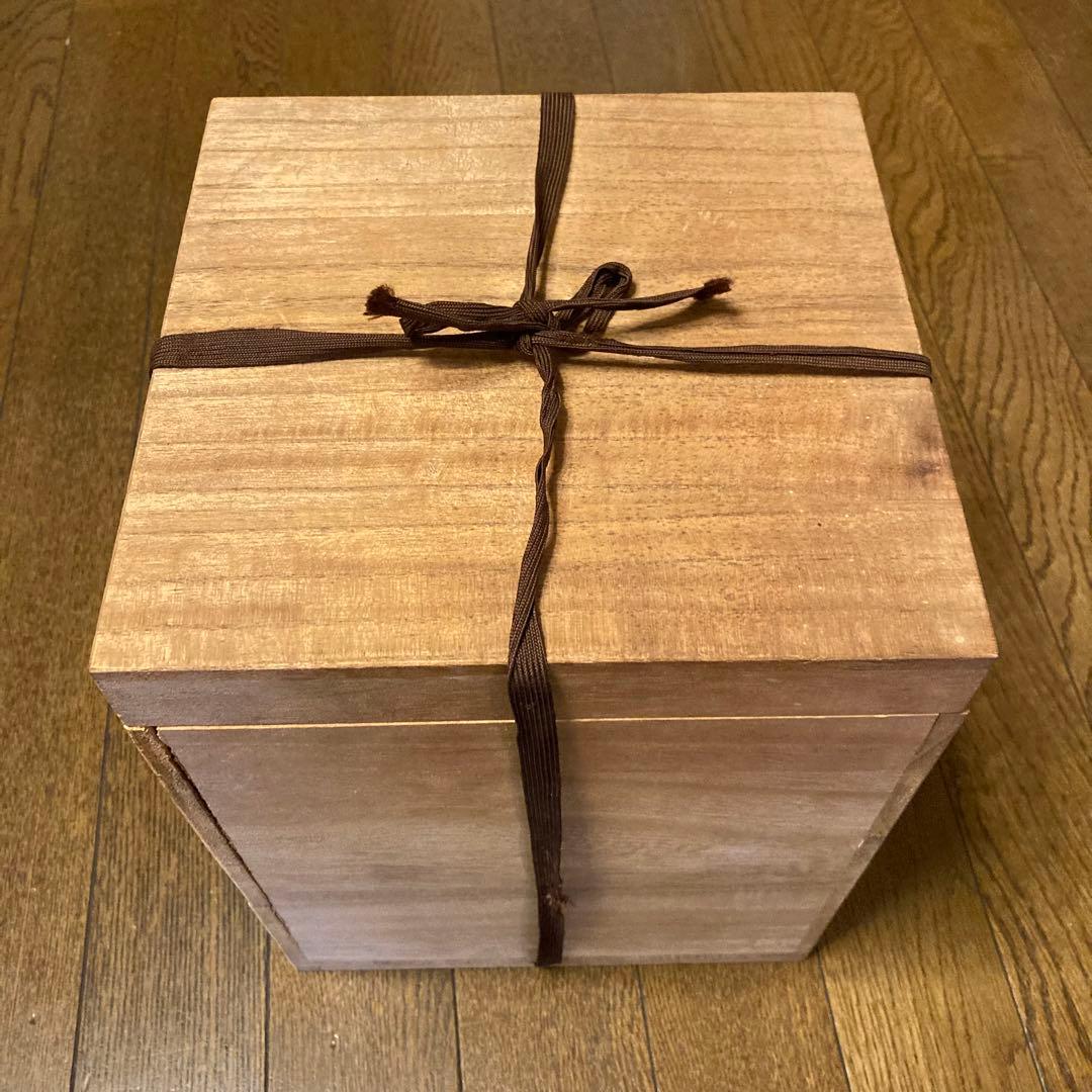 柚子姥口霰釜　南部喜州作 南部鉄