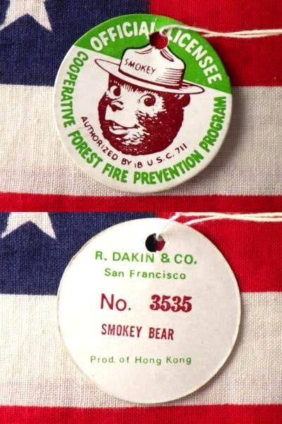 タグ付★ビンテージ 1970's DAKINスモーキーベア フィギュアソフビ人形