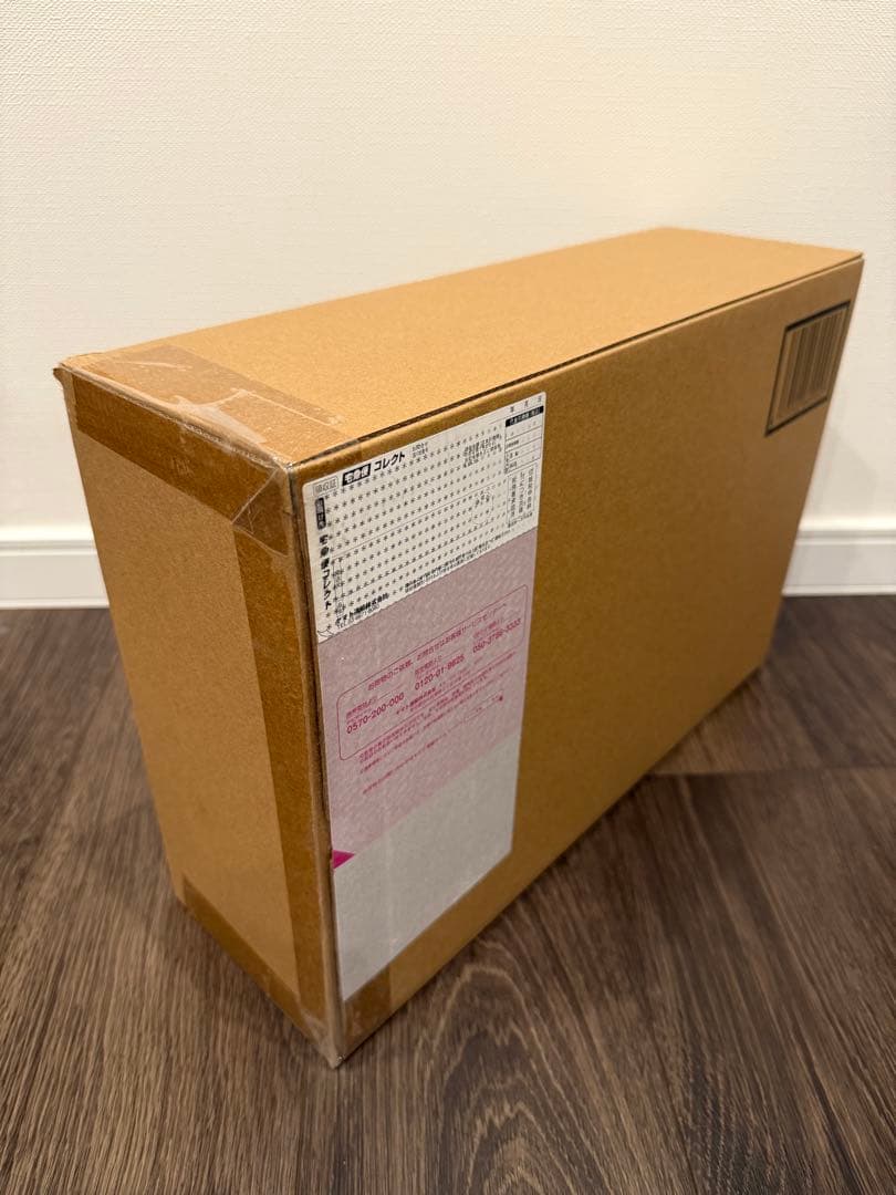 L BUILD プロヴィデンスガンダム　新品未開封