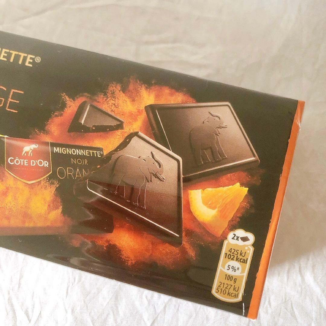 Cote D'orコートドールミニョネットノワール ドノワール　ノワールオレンジ