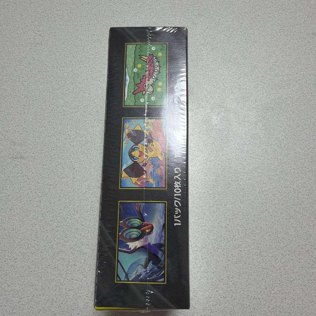 ハイクラスパック MEGAドリームex ポケモンカードゲーム MEGA