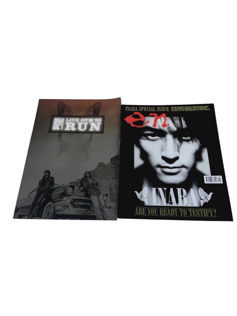 B'zグッズセット