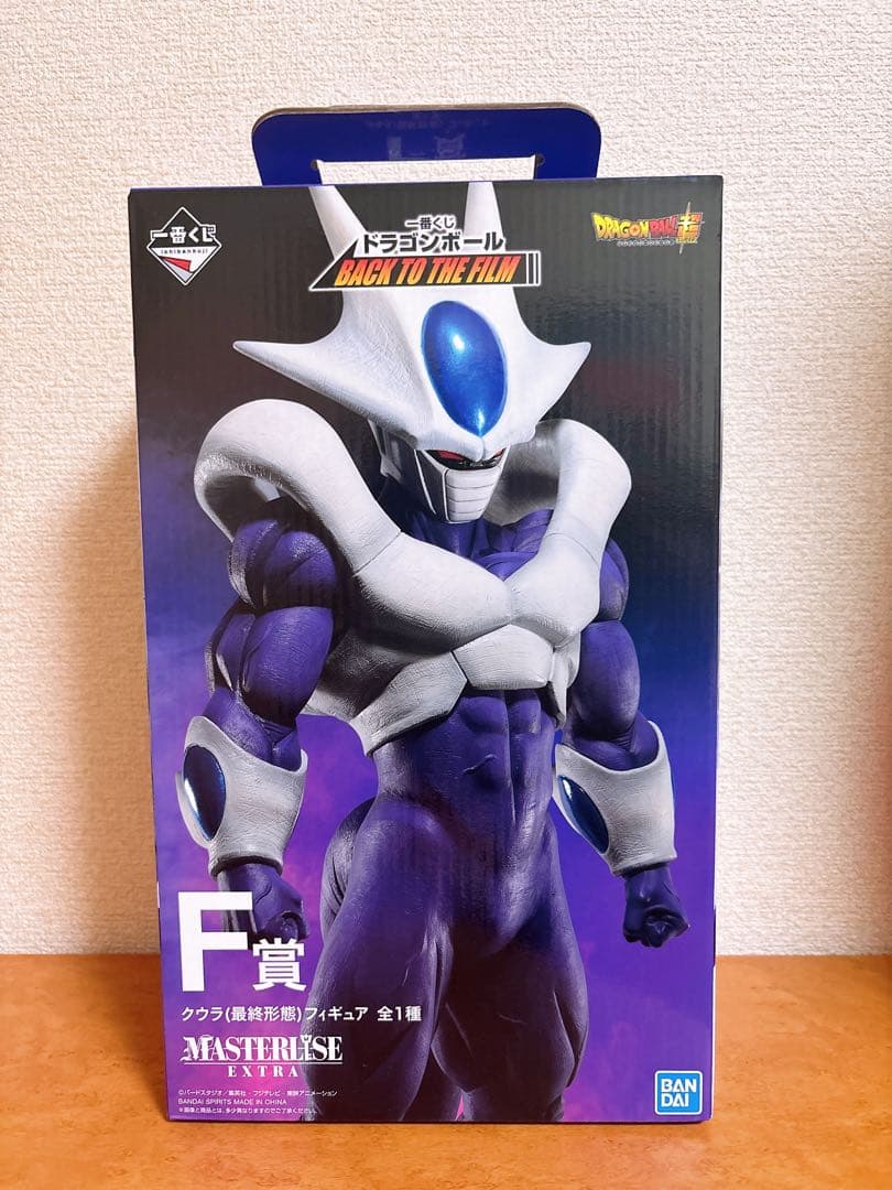 ドラゴンボール BACK TO THE FILM クウラ 最終形態 F賞