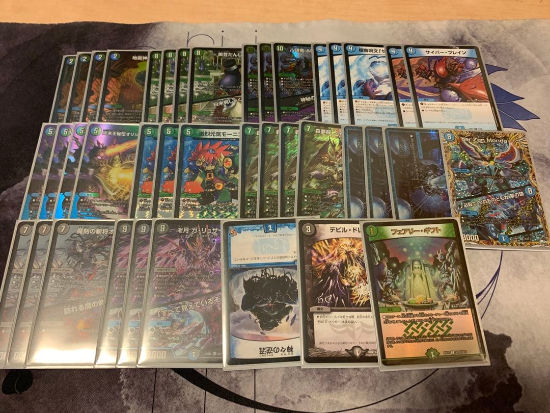 デュエマ引退品・デッキ等まとめ売り