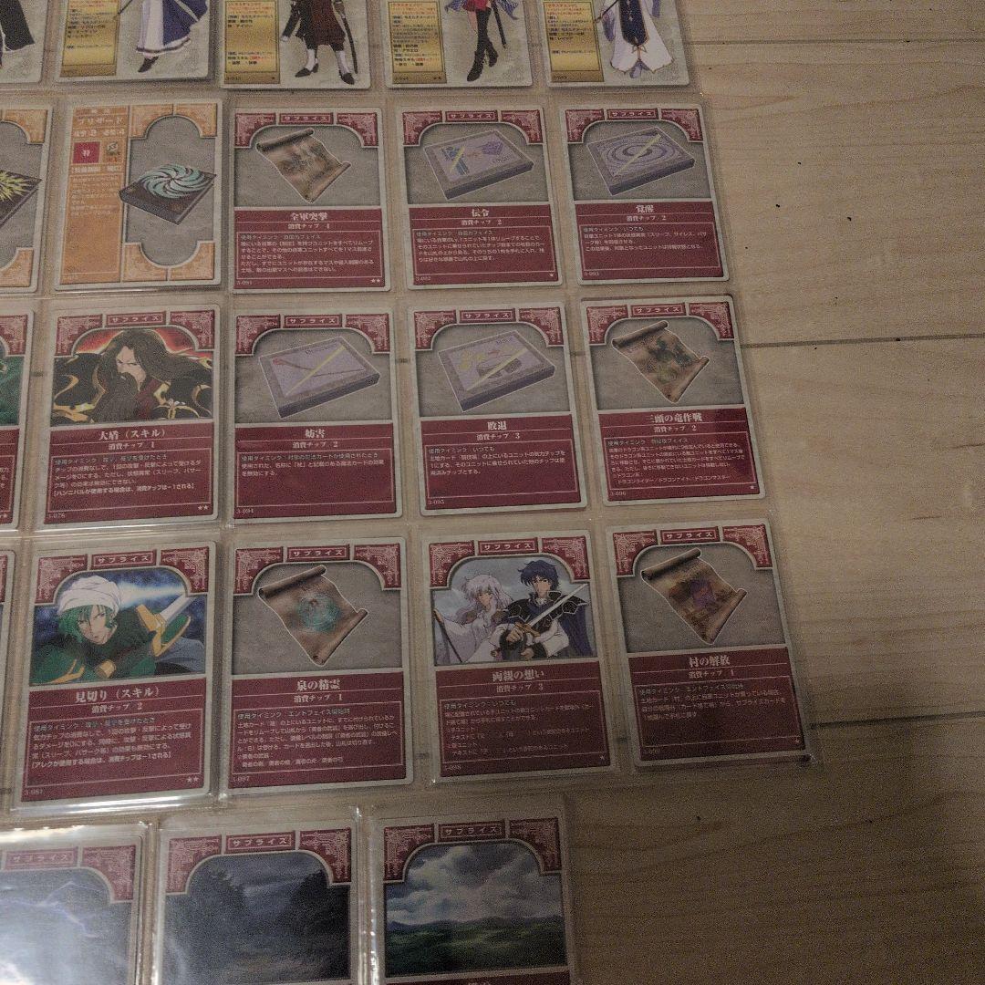 ファイアーエムブレム NTT出版 TCG第3弾フルコンプ