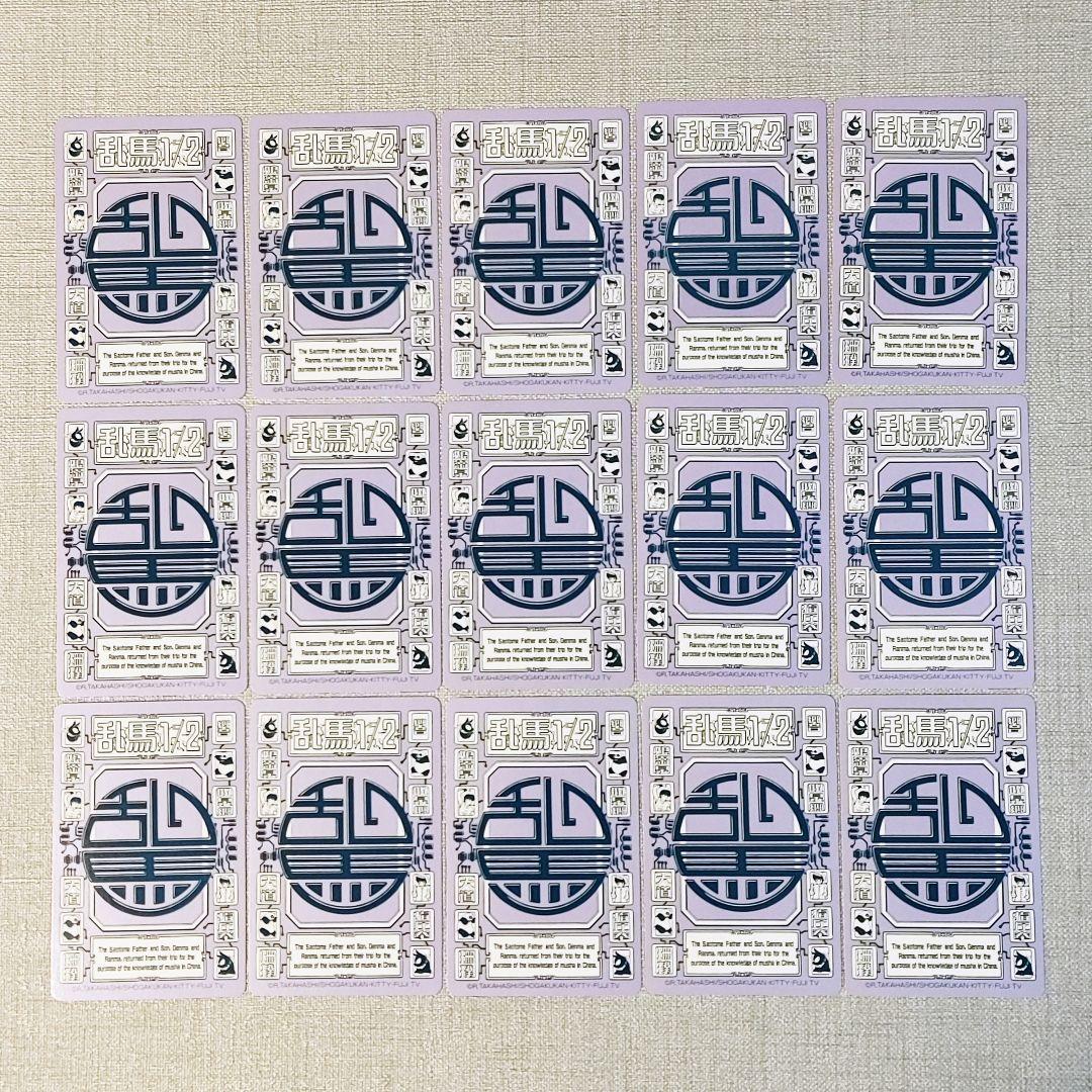 ★レア★らんま1/2 トランプ うる星やつら めぞん一刻高橋留美子 早乙女乱馬