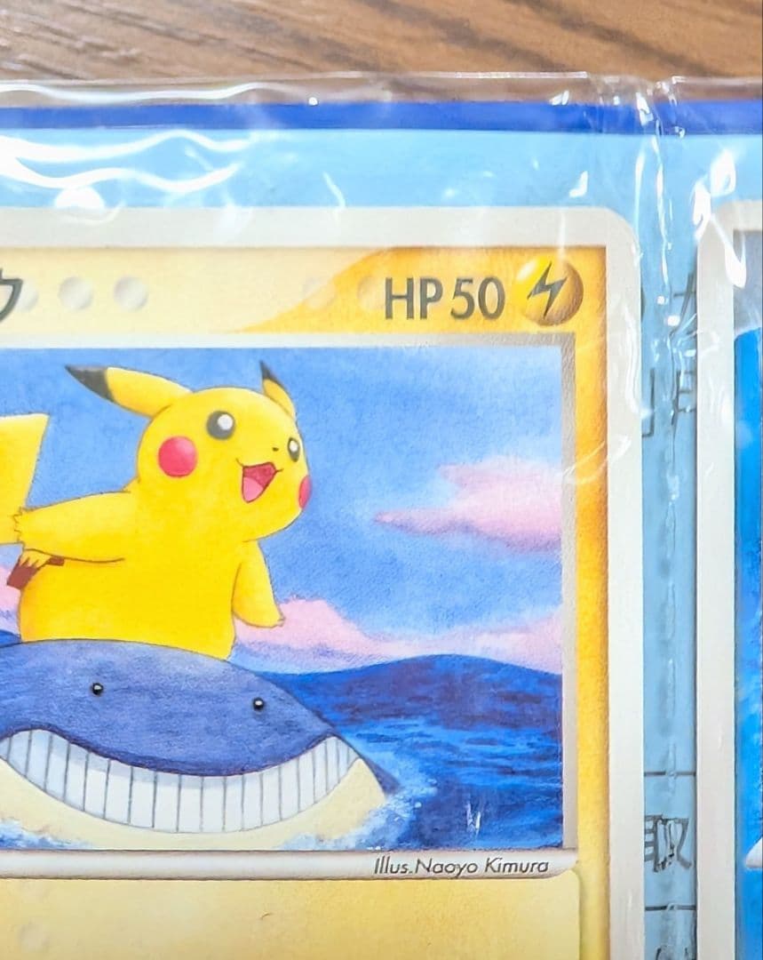 【未開封】ポケモンカード ANA プロモ 2006 ピカチュウ マナフィ セット