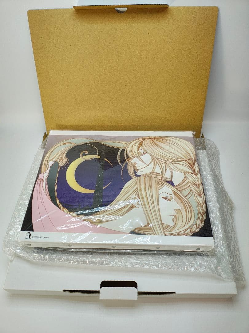 中村明日美子先生　グッズセット