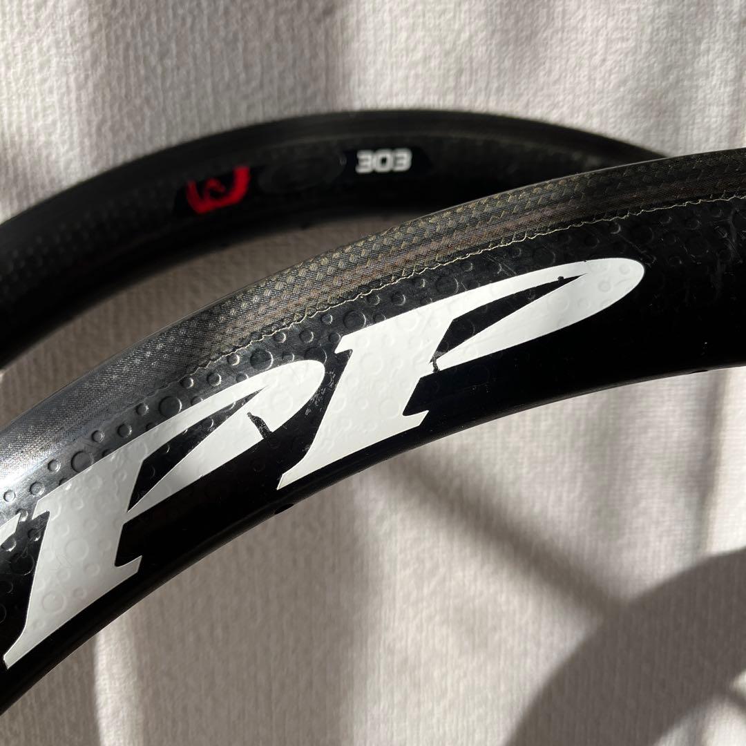 ZIPP 303 リム 2本セット TU カーボン Firecrest
