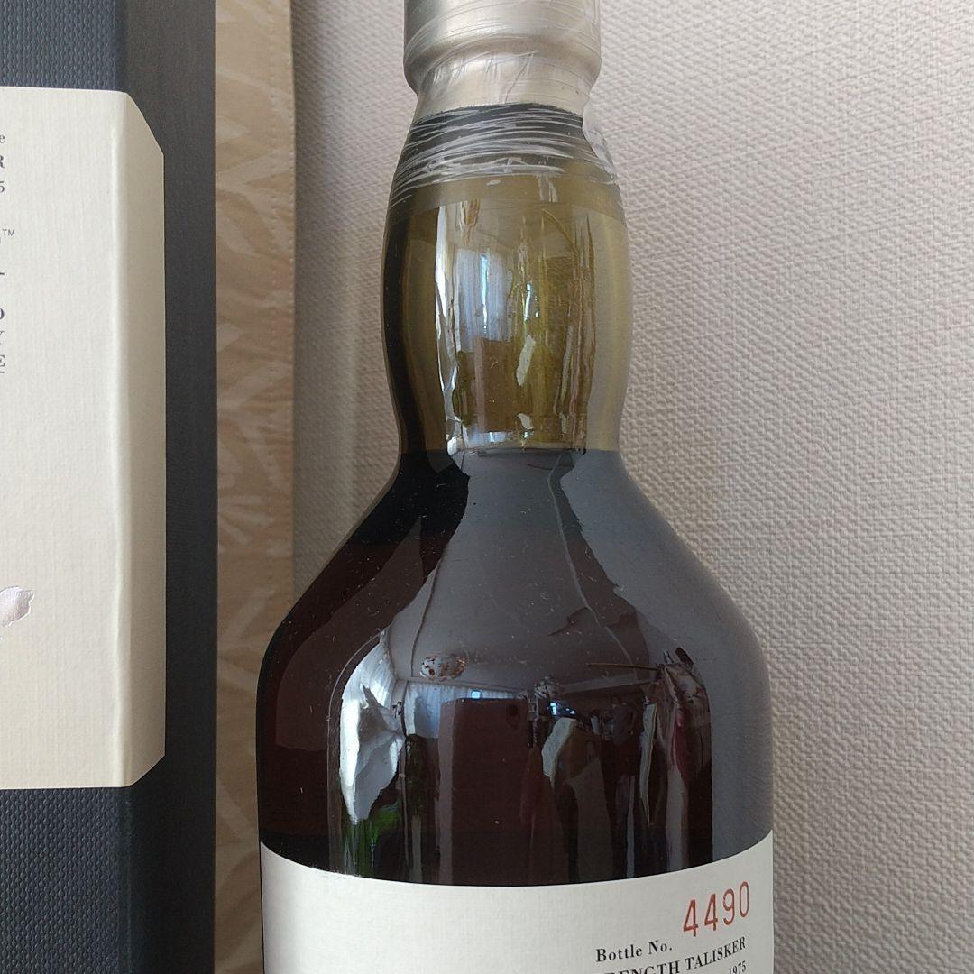 タリスカー 25年