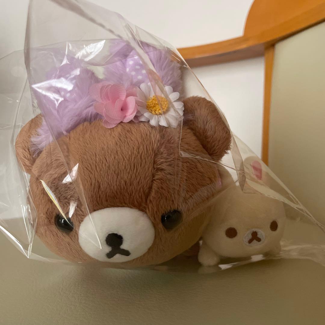 お顔厳選★リラックマキャラバン限定商品　あつめてぬいぐるみ　数量限定　廃盤