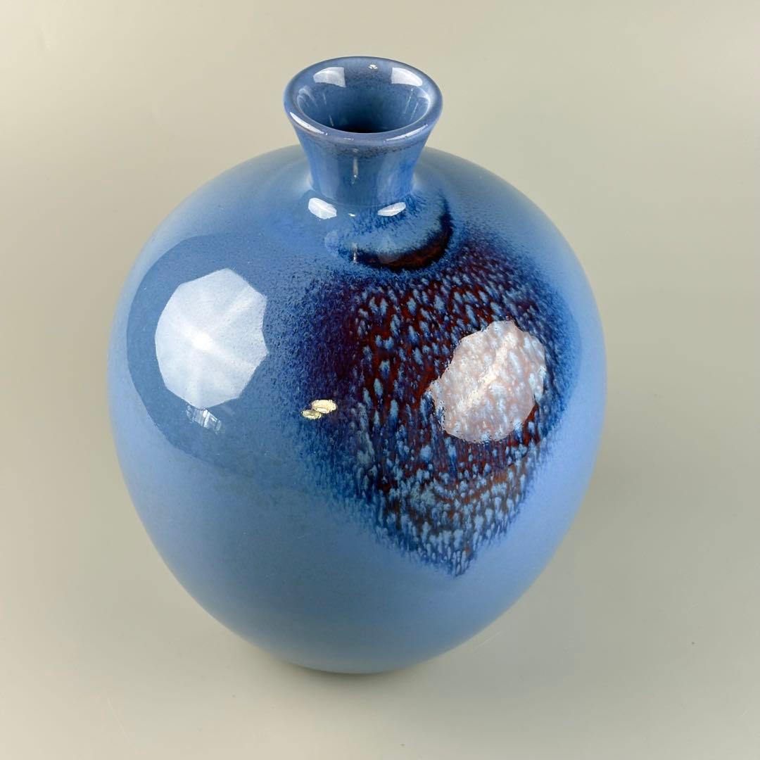 日展作家 有田焼 前田泰昭 辰砂 釣窯 壷 共箱 泰明窯 壺