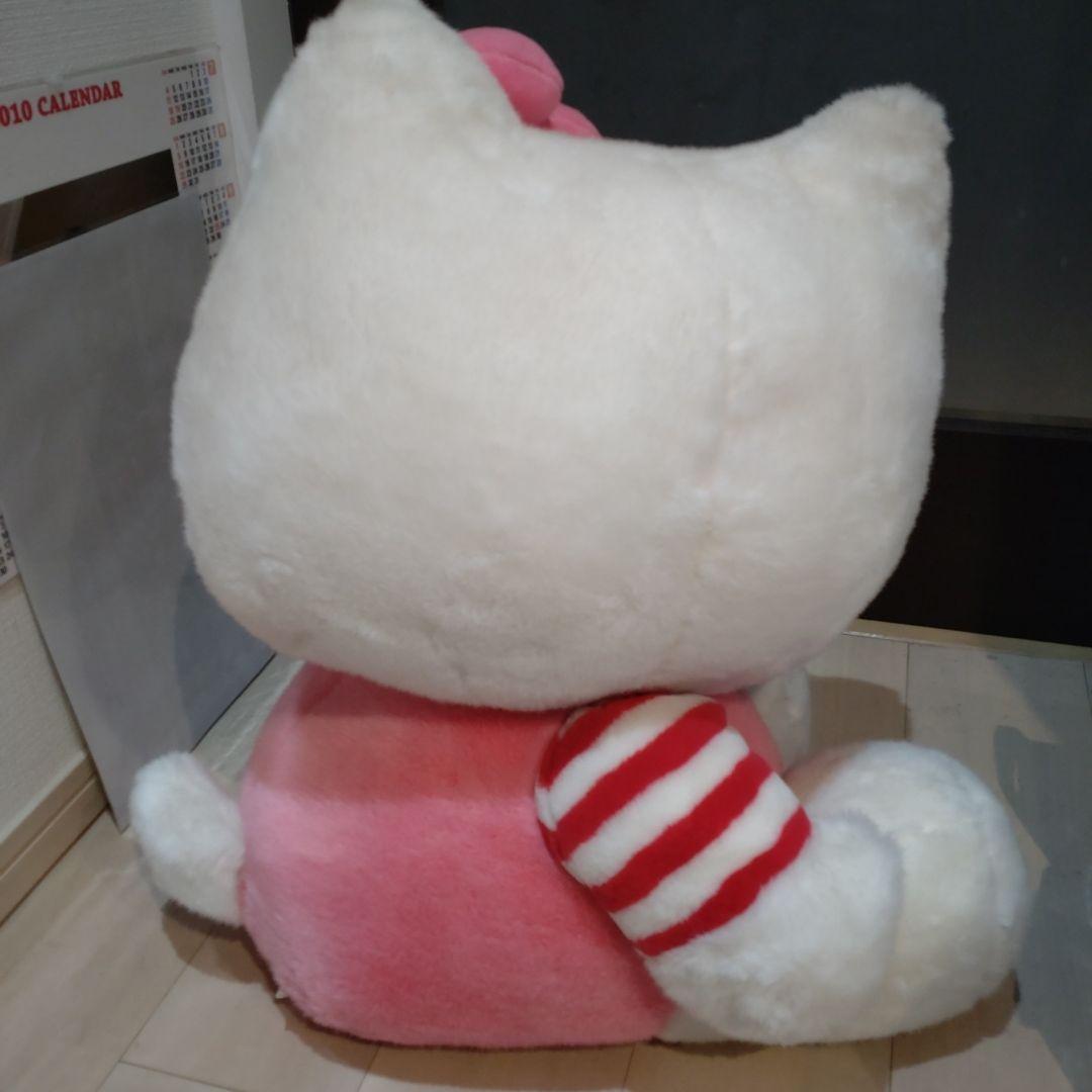 ハローキティ レア特大57cm ぬいぐるみ 1998年　お花キティ