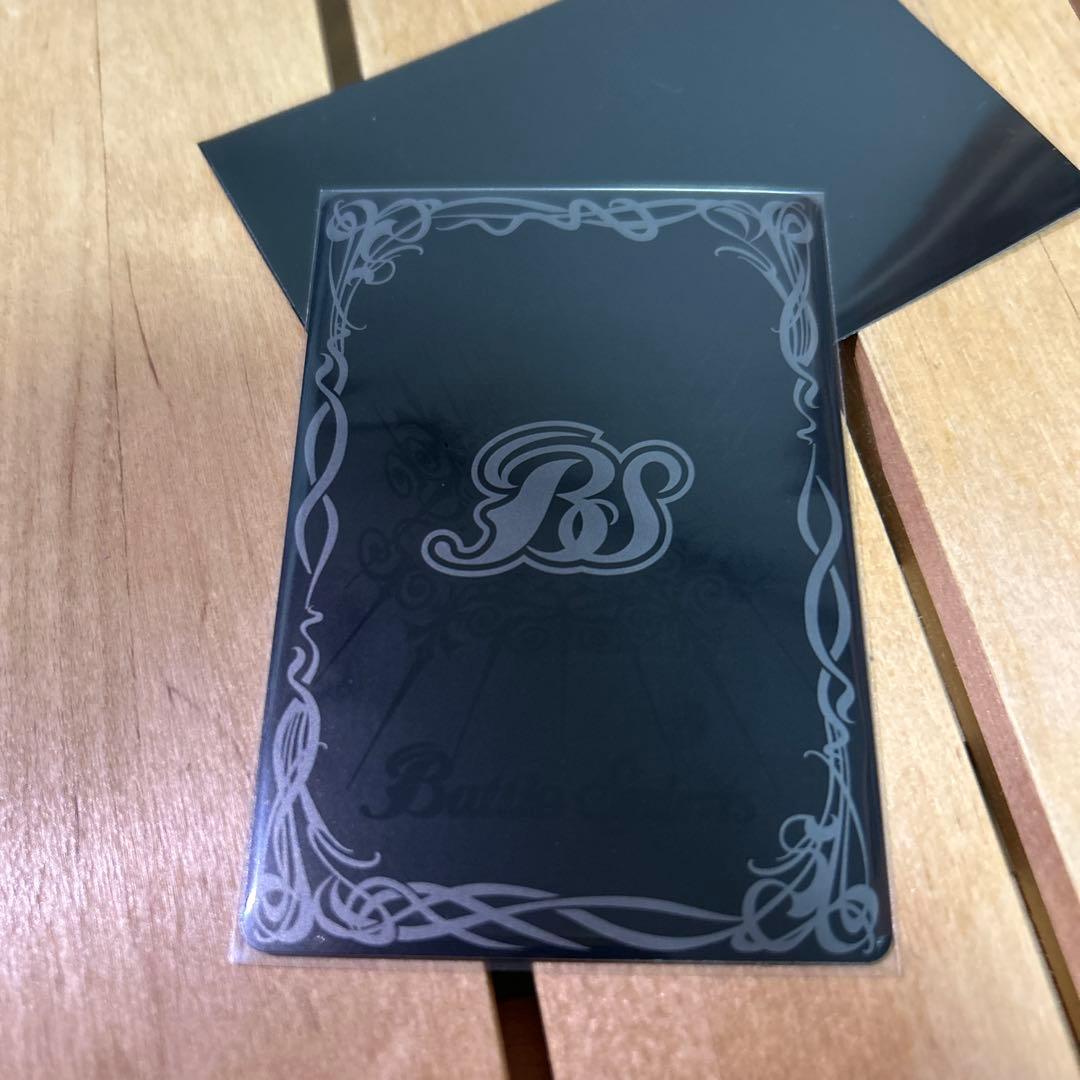 フラム・サンドリア シークレット