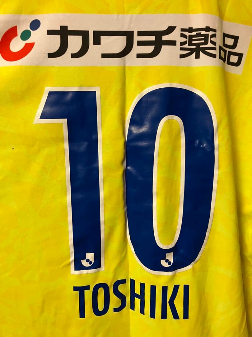 栃木SC ユニフォーム