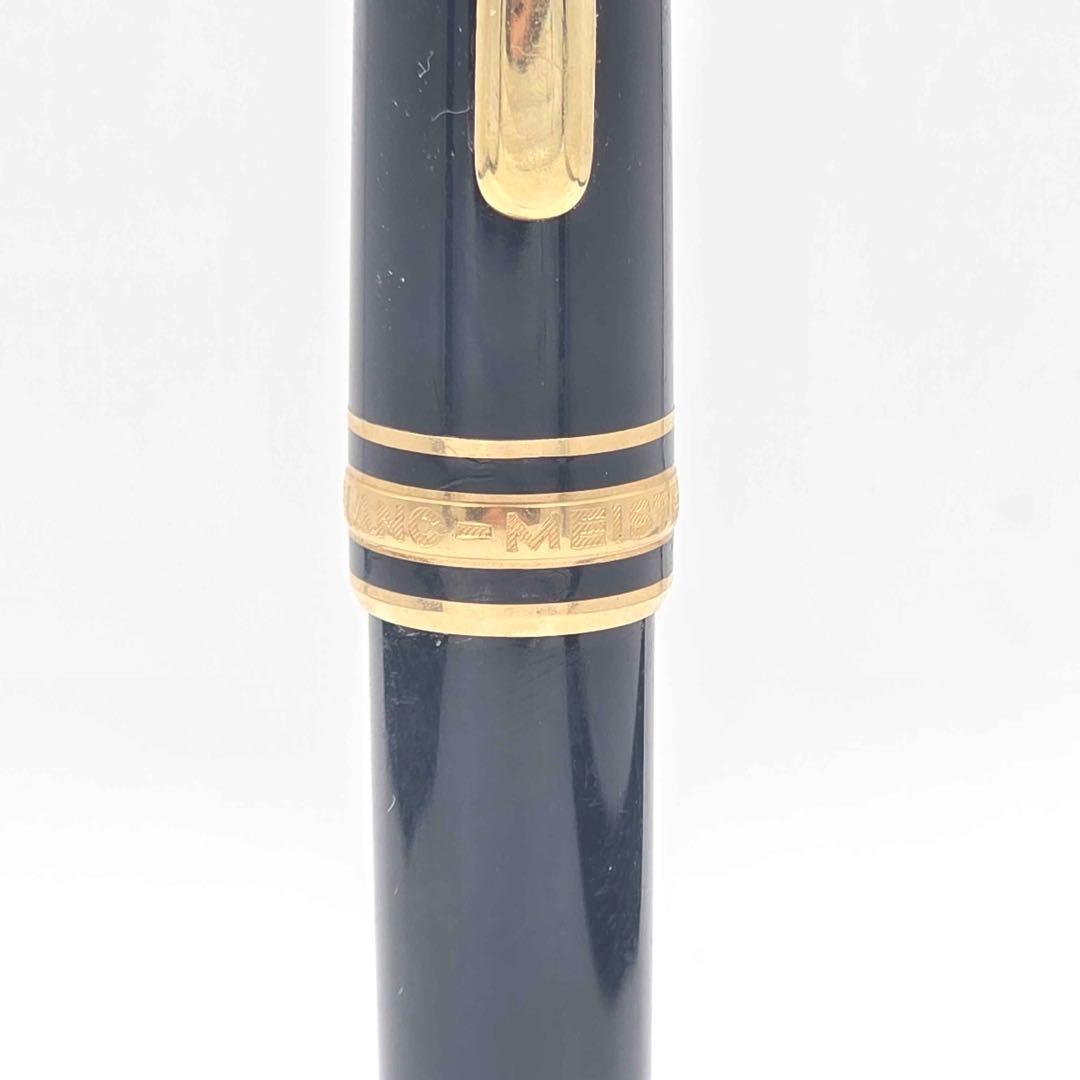 MontBlanc モンブラン マイスターシュテック ボールペン 万年筆 セット