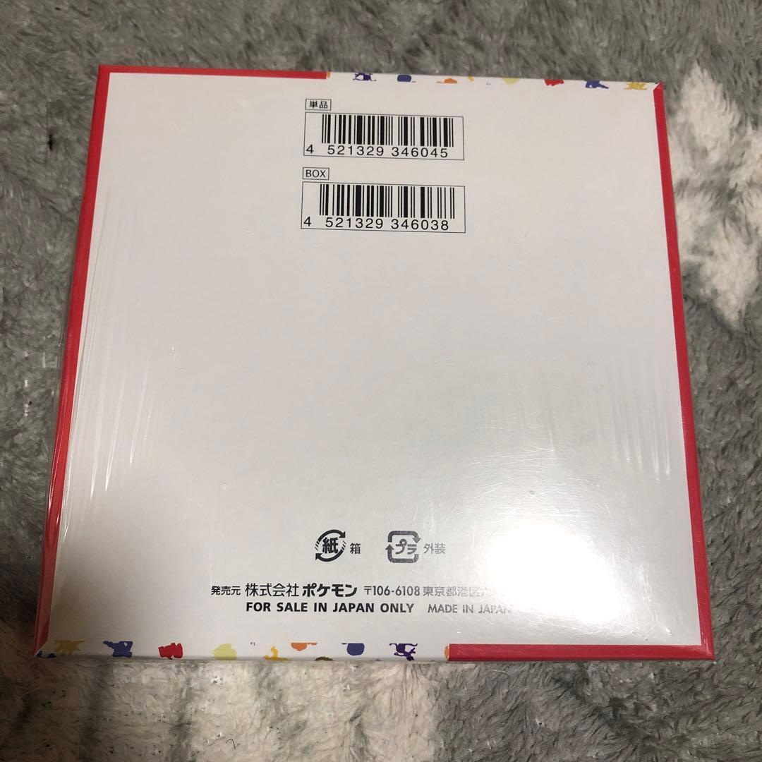 ポケモンカード　151 未開封、シュリンク付き