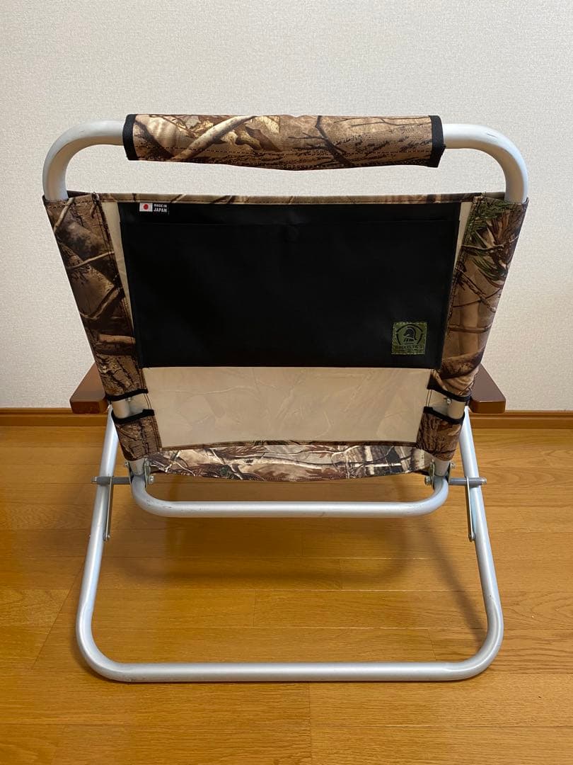 【BALLISTICS】 CSリクライニングローチェア