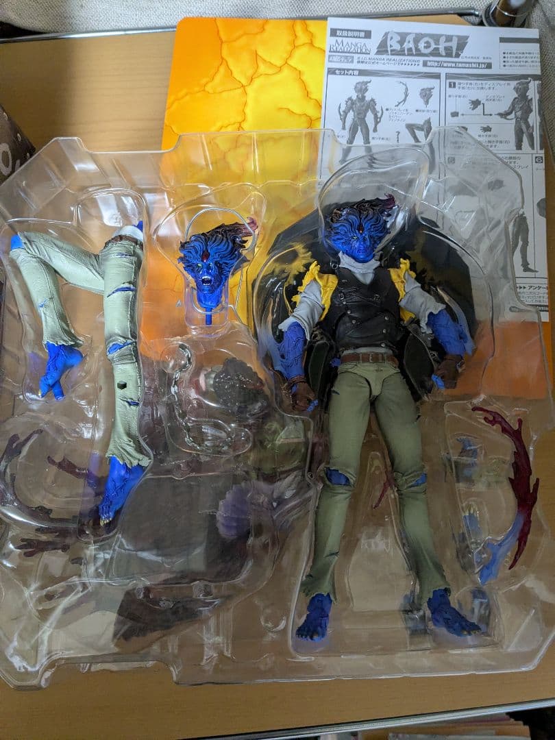 MANGA REALIZATION バオー来訪者 マンガリアリゼーション