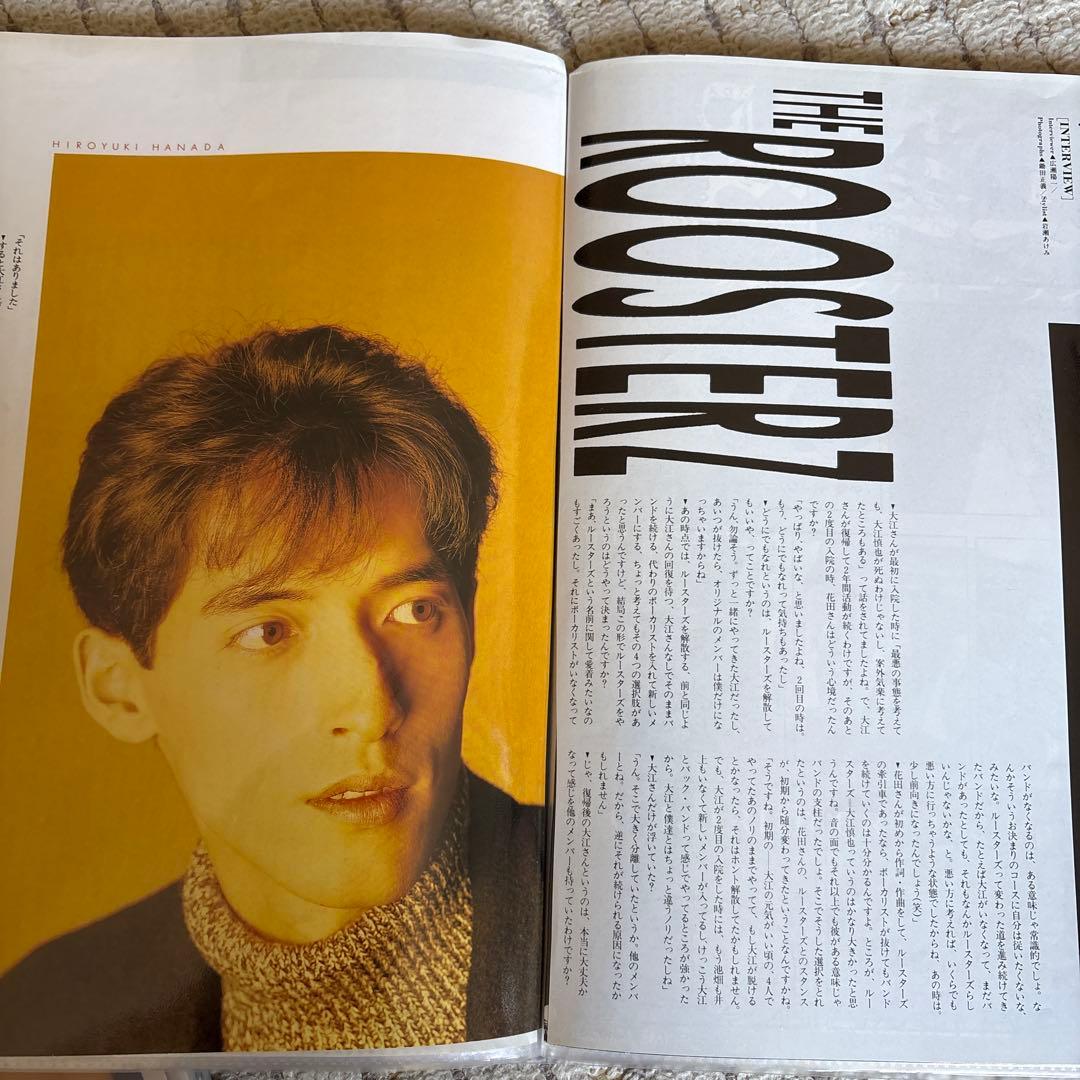 花田裕之 切り抜き クリアファイル　2冊