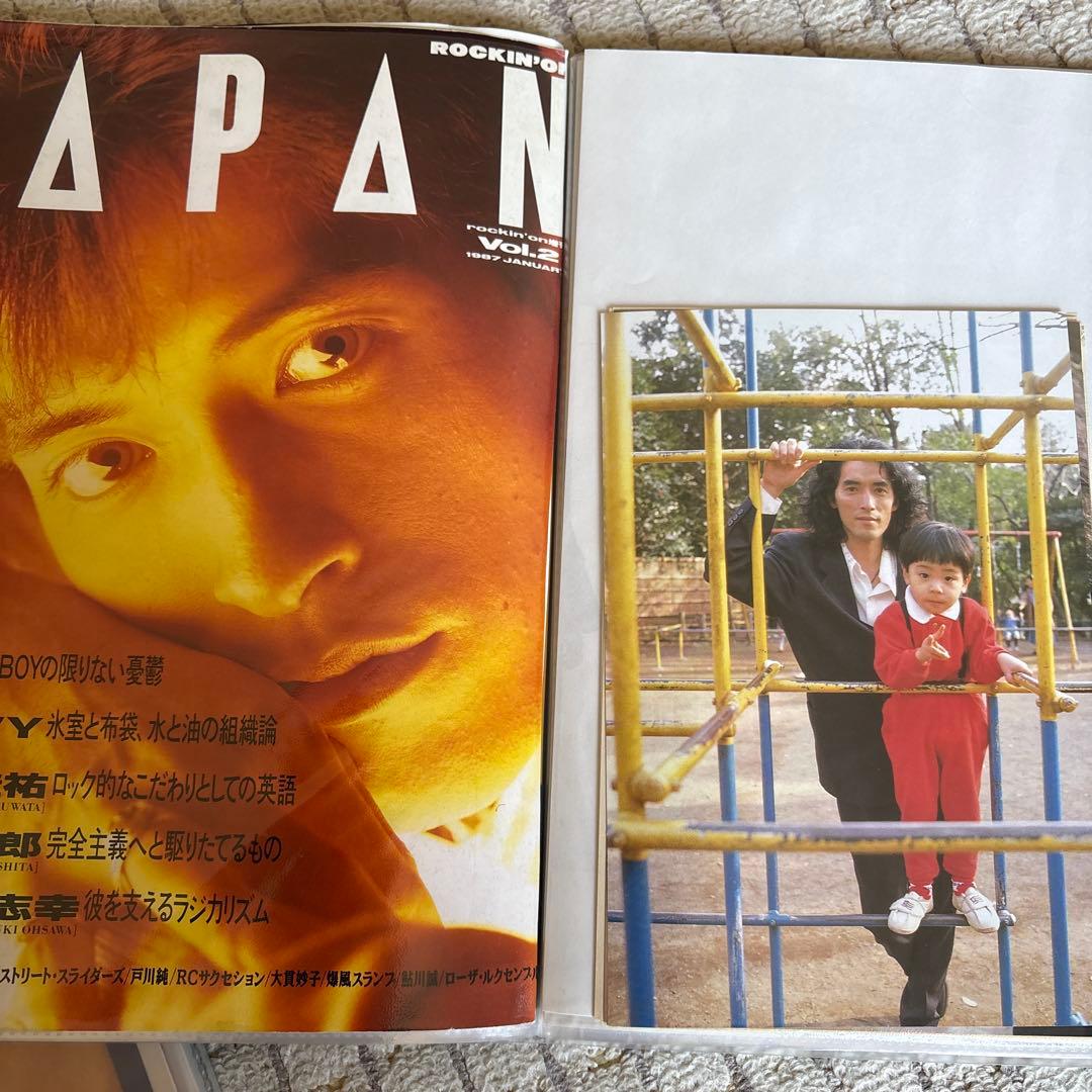 花田裕之 切り抜き クリアファイル　2冊