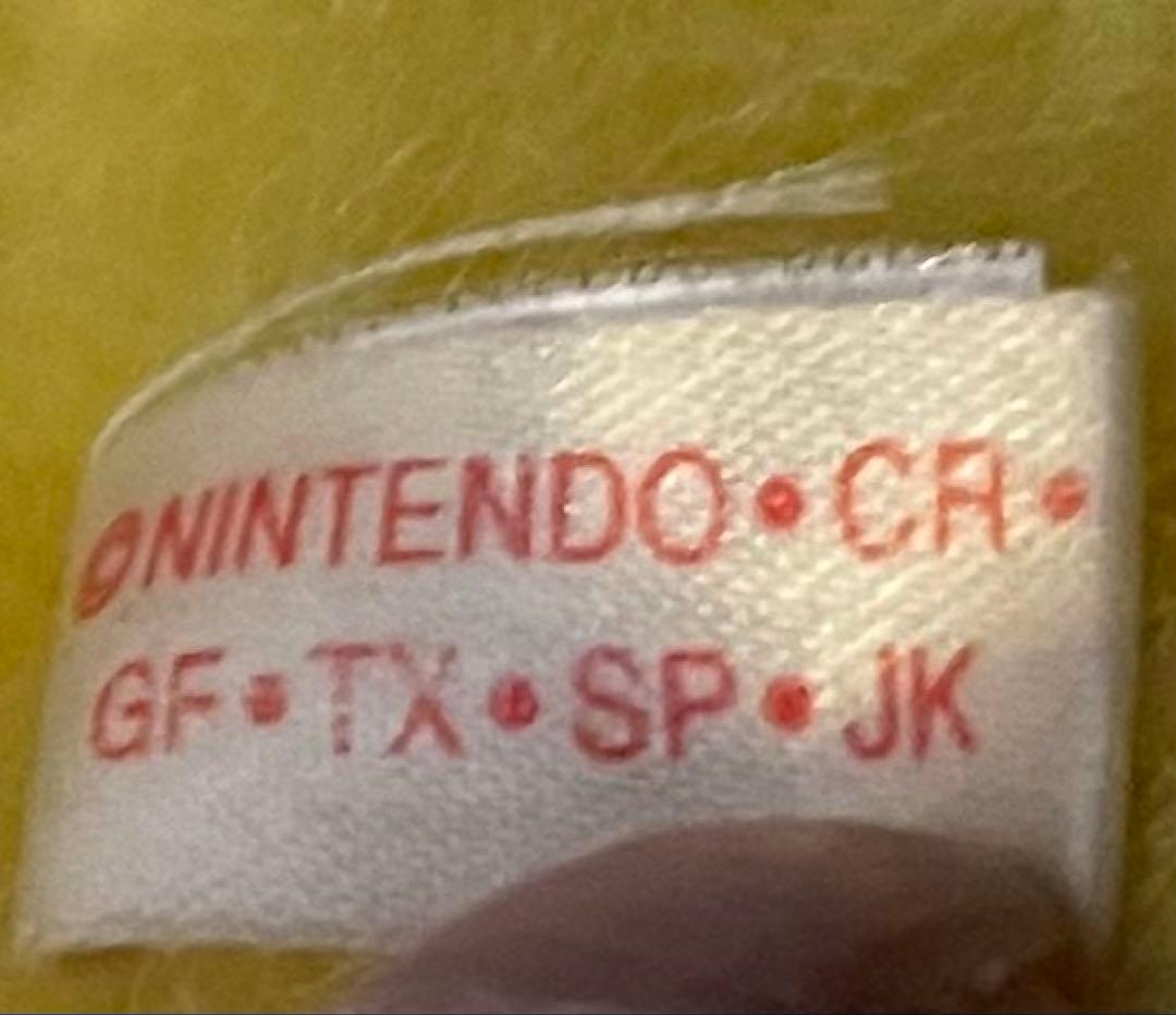 おまけ付き　ワケアリ　初期ピカチュウ　等身大　ぬいぐるみ　2体セット