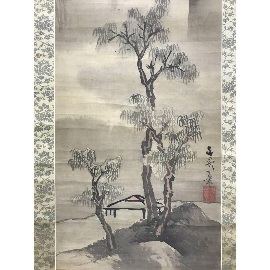 真作/谷文晁/山水図/雨中山水/掛軸☆宝船☆AK-699