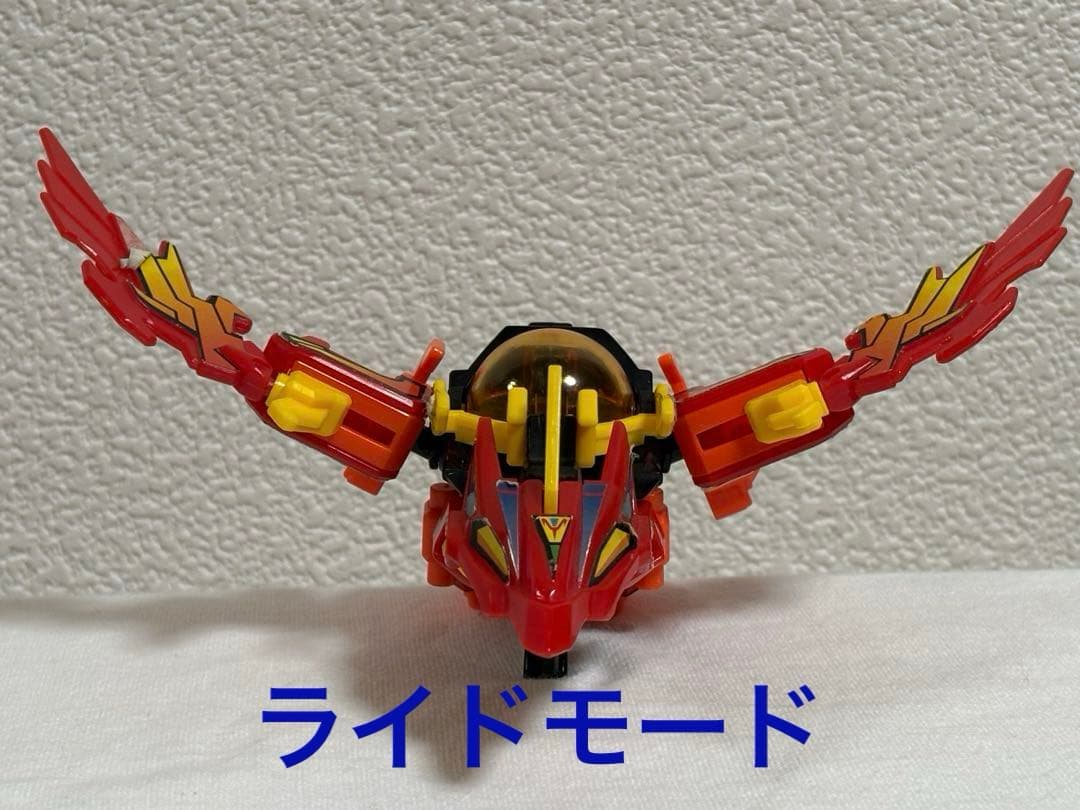 【⚠️期間限定割引】ビーダマン / ビーダアーマー翼朱雀