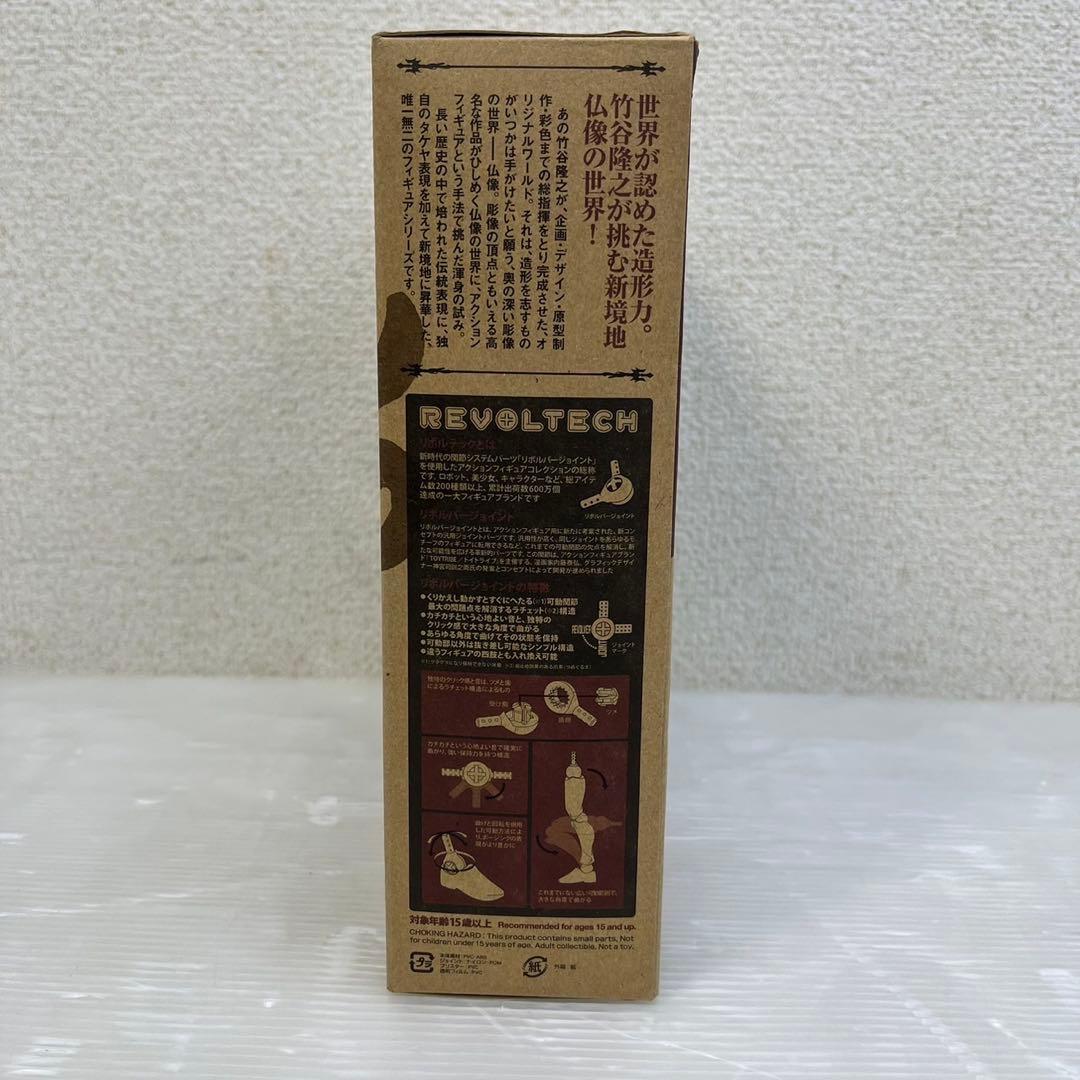 ☆海洋堂 リボルテック タケヤ 十一面観音☆ 竹谷隆之可動仏像コレクション