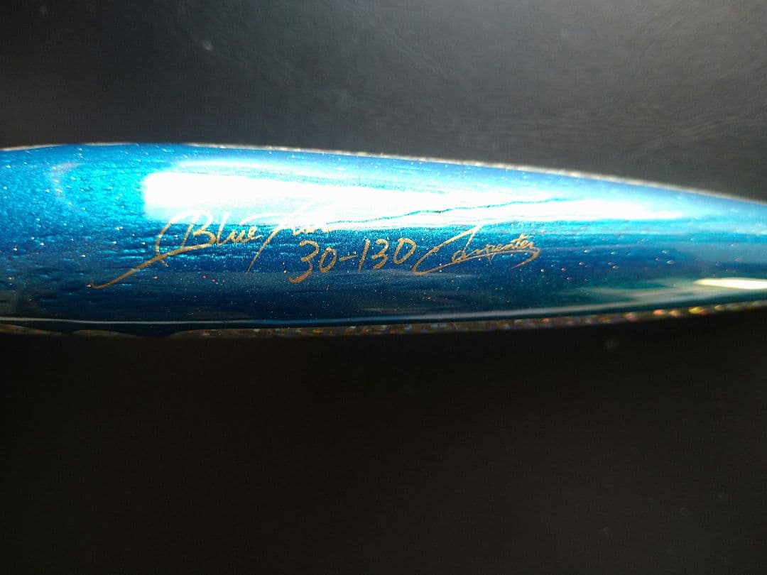 カーペンターブルーフィッシュ30