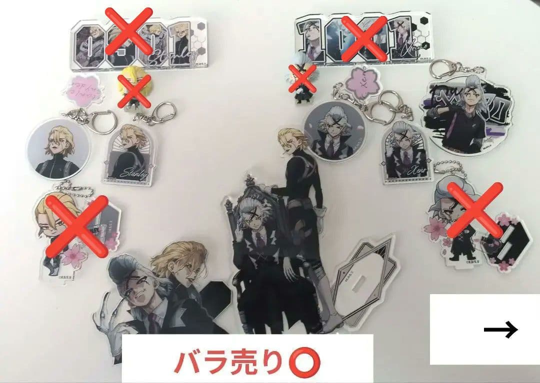 Dr. STONE アクキー　缶バッジ　アクスタ　クリアファイル　グッズ