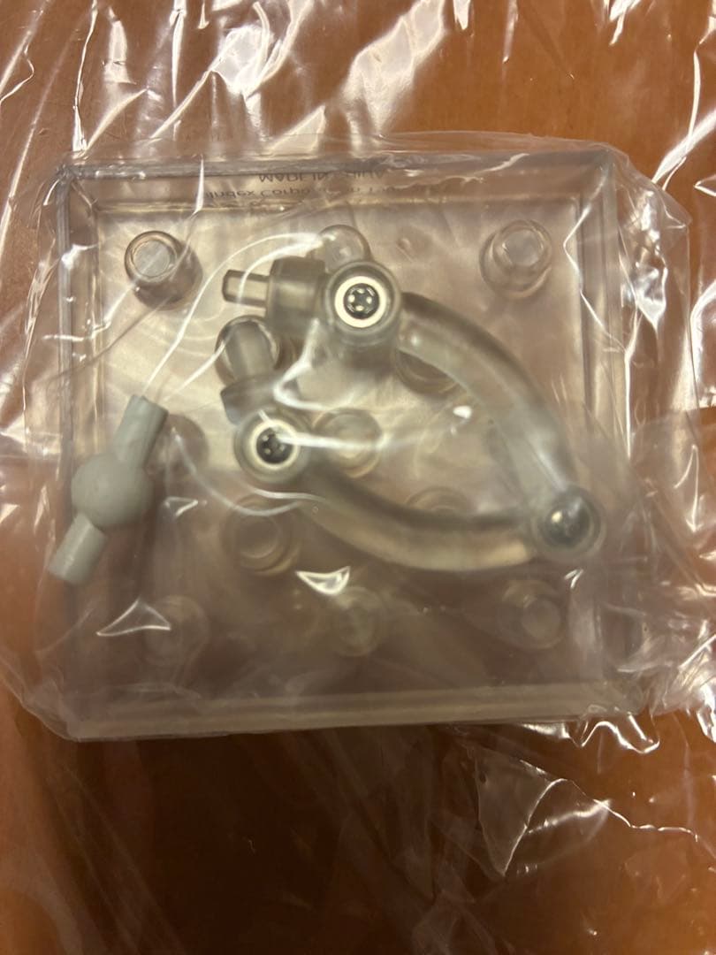 アイギス P3•エディション　385 ねんどろいど