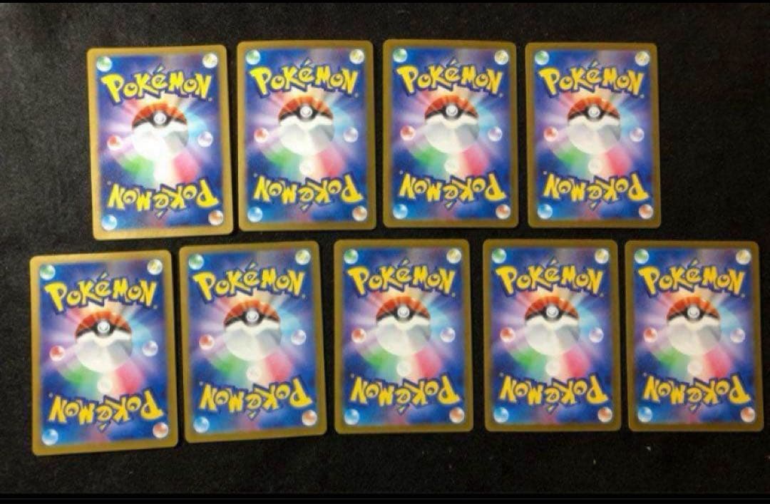 ポケモンカード　ブイズ ex sar 進化ライン 9枚セット　テラスタルフェス