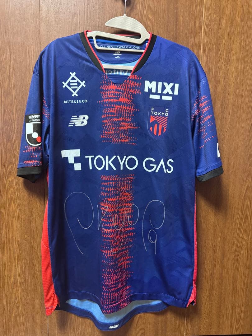 FC東京サイン ユニフォーム ディエゴ・オリヴェイラ 2025 オーセンティック