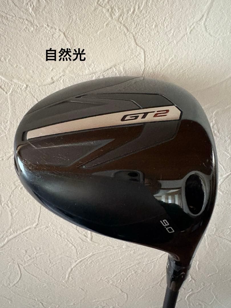 タイトリスト GT2 ドライバー TENSEI 1K BLUE 55 S