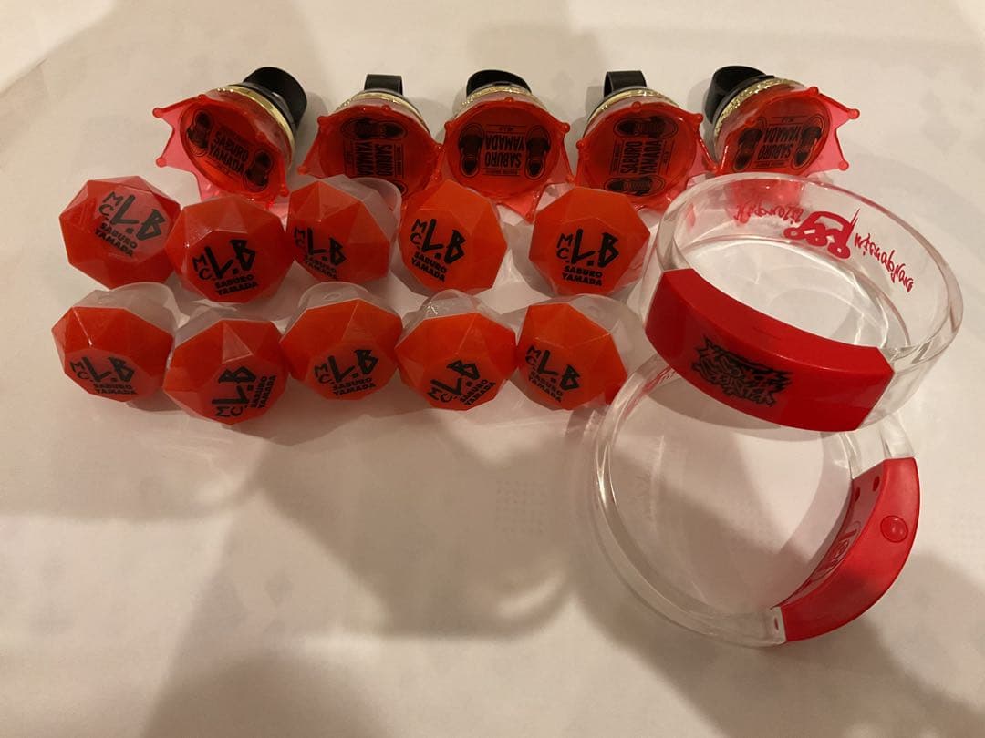 ヒプマイ　山田三郎　バスブロ　リングライト　バングルライト