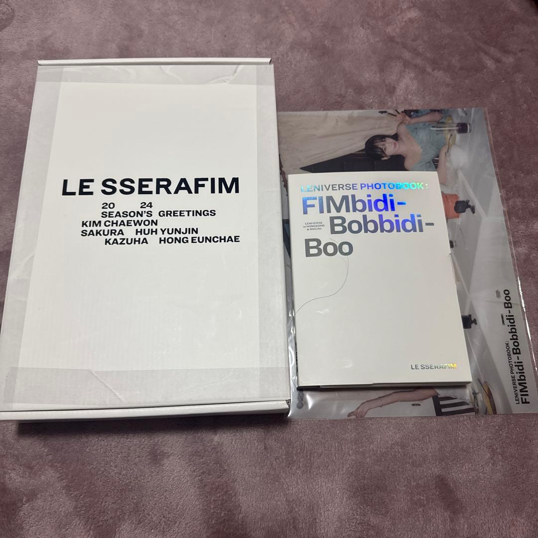 LE SSERAFIM 引退品まとめ
