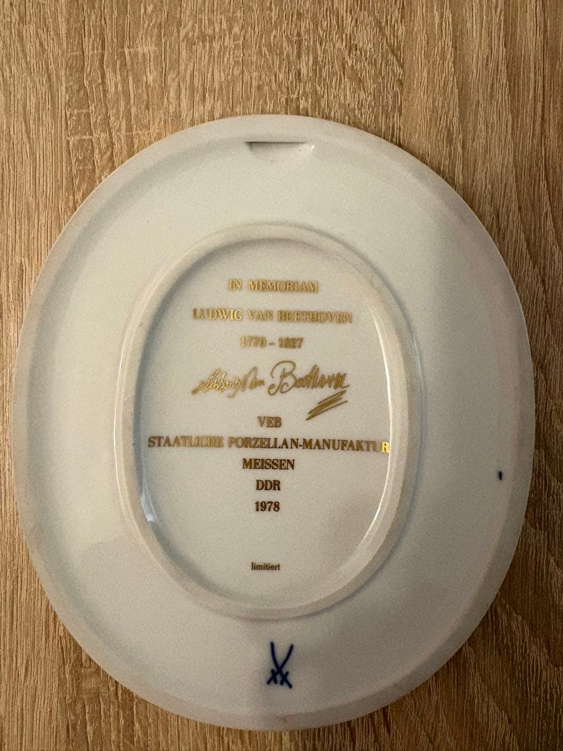 【1978年限定生産品 】マイセン 音楽家プレート 飾り皿4枚