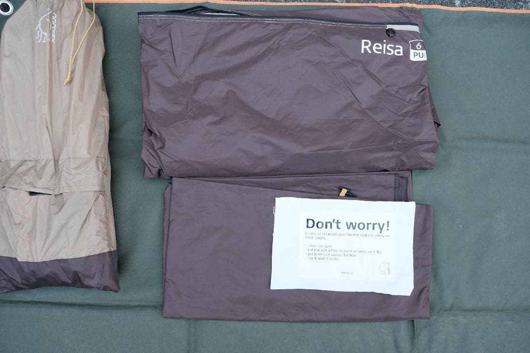 ノルディスク Reisa レイサ6 ベージュ 日本限定幕 テント