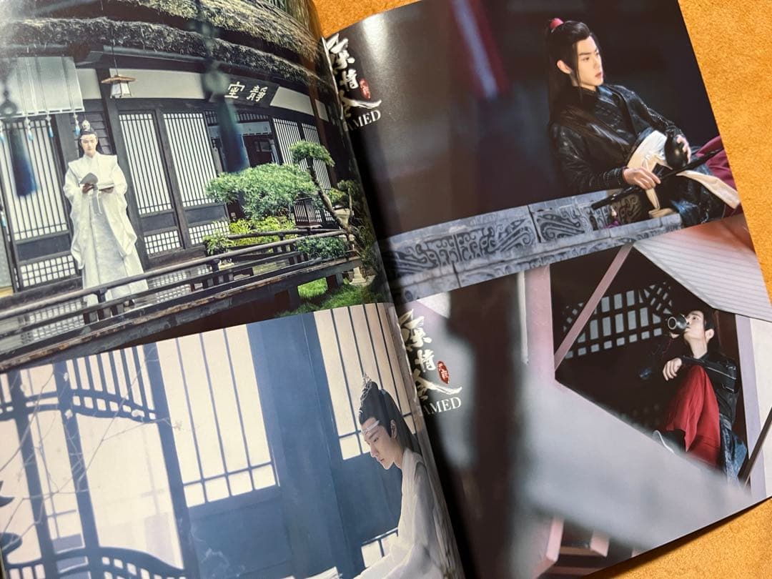 陳情令　クラシック写真集　博君一肖　肖戦　王一博写真集28p