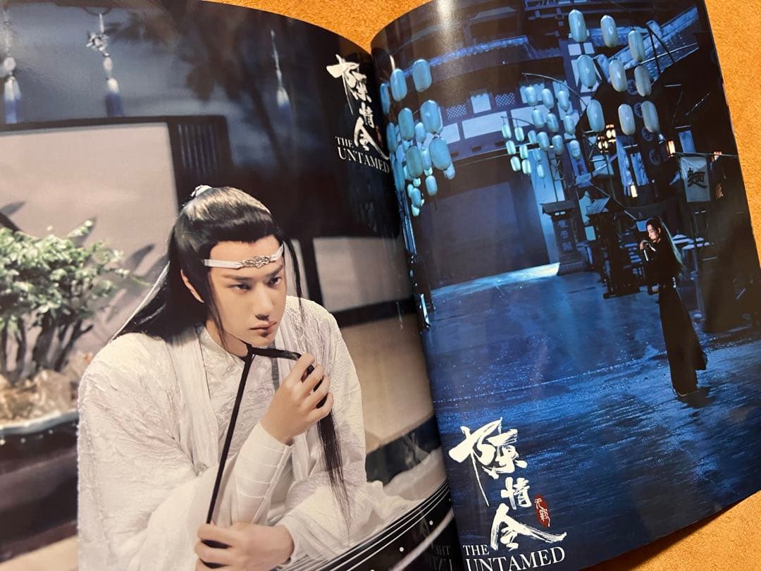 陳情令　クラシック写真集　博君一肖　肖戦　王一博写真集28p